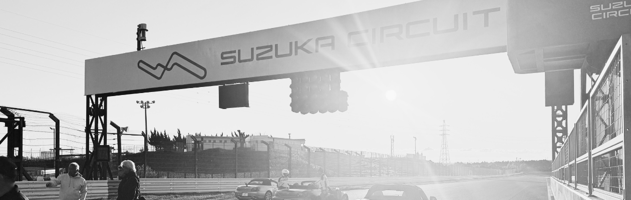 SUZUKA-CIRCUIT